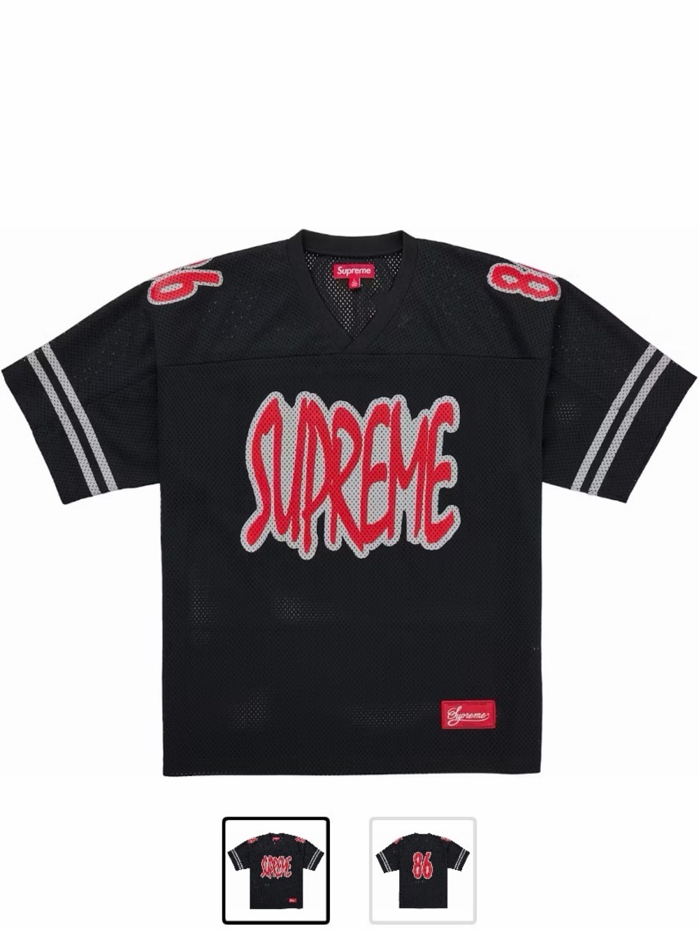 Supreme Reflective Football Jersey
Black
